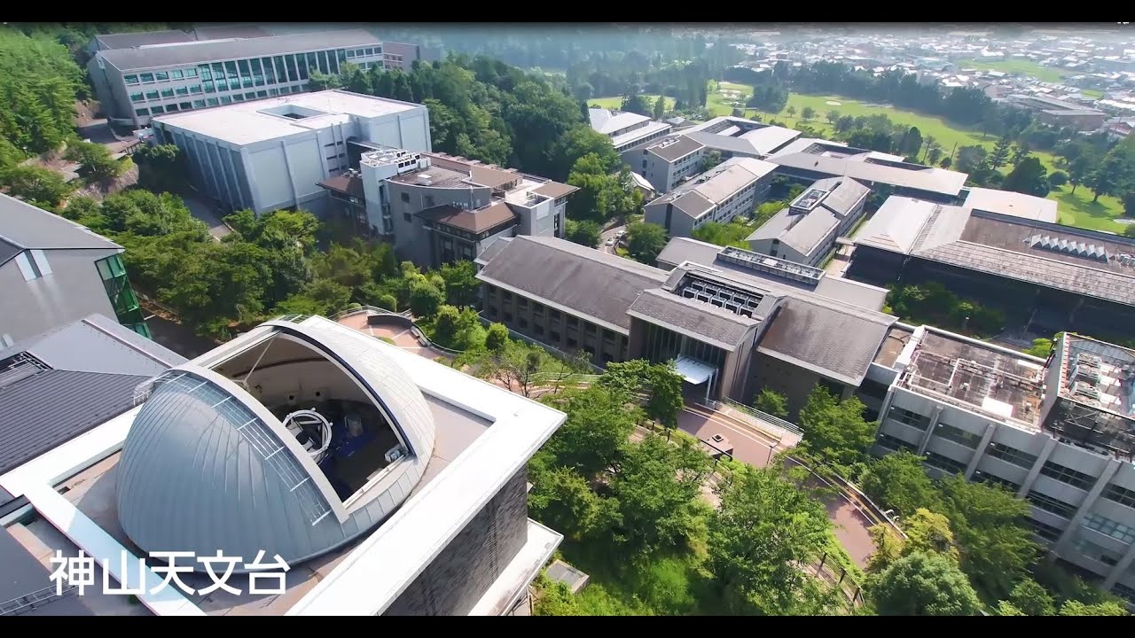 京都産業大学キャンパスをドローンで一望！魅力あふれる大学紹介動画🎥
