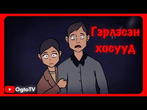Afana Gaming