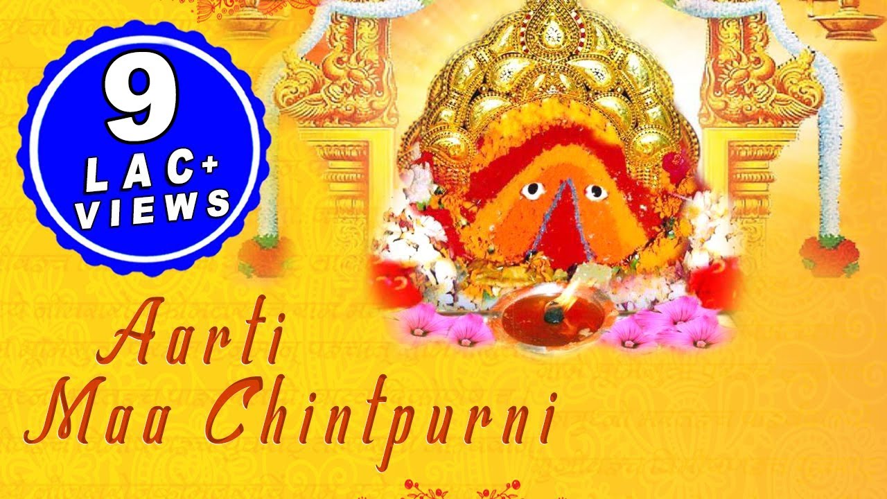 Aarti Maa Chintpurni Live - Itihaas Mata Chintapurni