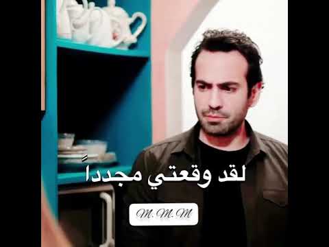 مشهد مضحك😅 احبها محروقه!😂  // مسلسل الضيف💕