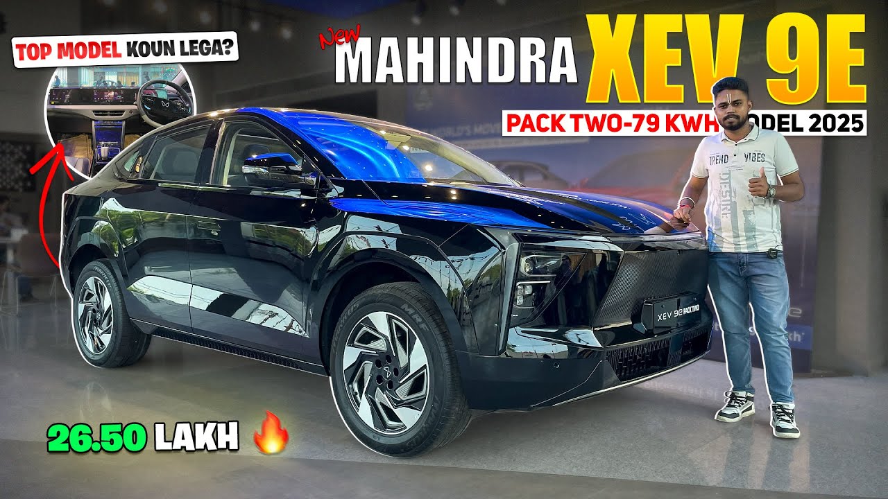 Mahindra XEV 9E 79 KWh Pack 2 Review 🔥