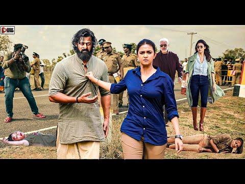ARREST WARAANT " New Released South Indian Hindi Dubbed Full Movie 2025 | SouthMovie | #hindidubbed
