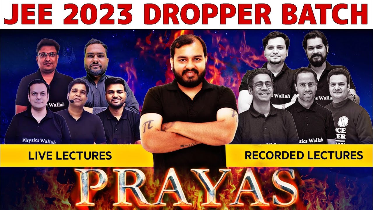 JEE 2023 Dropper Batch β India's Trusted Choice π₯