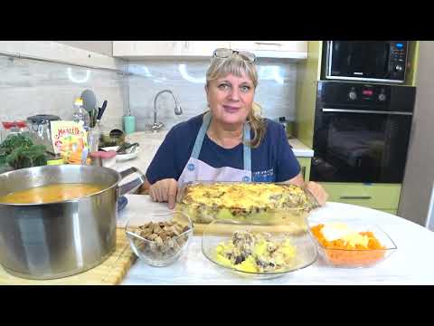 Экономное меню 1 банка ТУШЕНКИ❗Готовим  блюда Всего за 399  рублей в день Пицца,Суп, Запеканка Салат