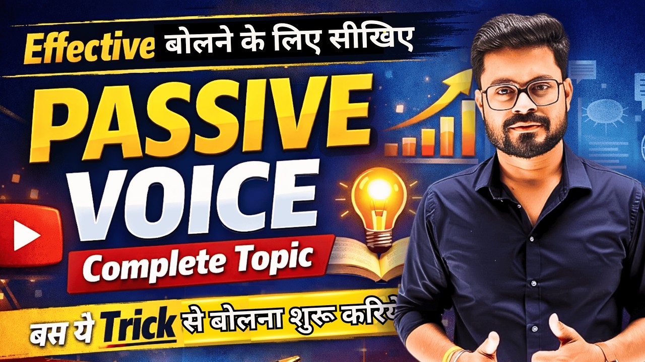 Master Passive Voice in Spoken English 🎙️