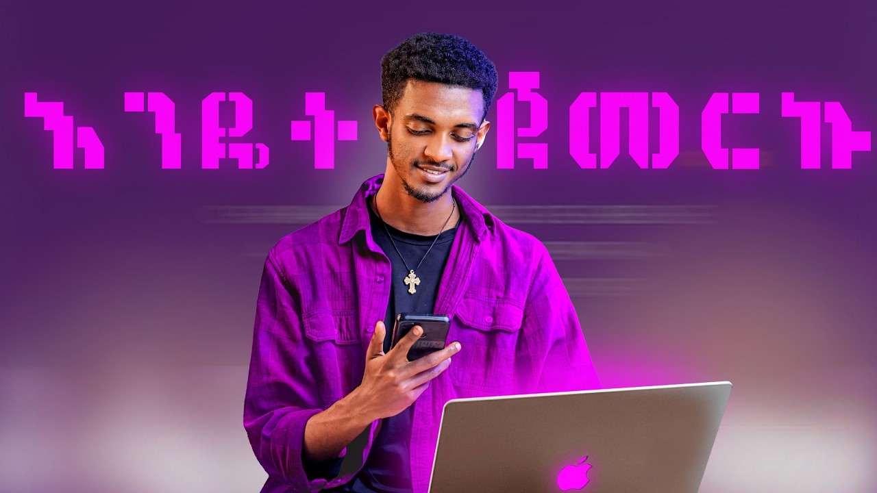 How to Become a Social Media Manager: Step-by-Step Guide