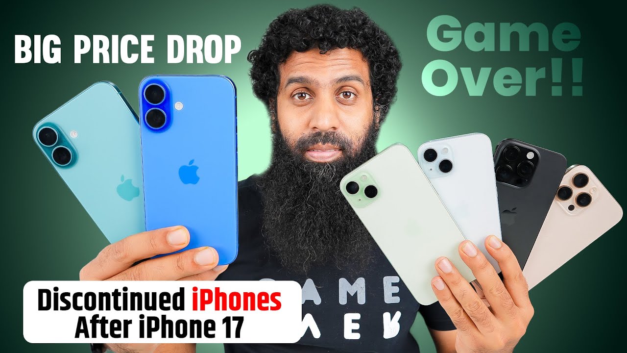 iPhones Price Drop Post iPhone 17 Launch 📱