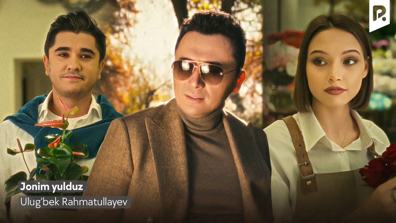 Ulug'bek Rahmatullayev - Jonim Yulduz (Official MV)