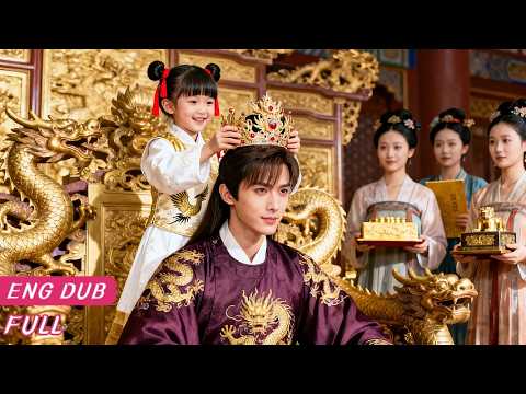 【Eng Dub】Reborn tot picks playboy prince as dad; “waste” foster daddy crowned emperor!