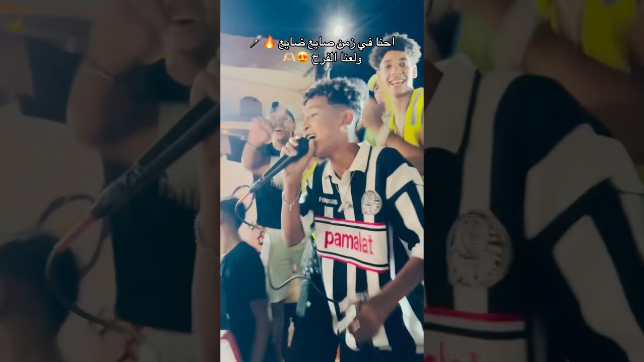 هل أنت مستعد لمواجهة زمن التحديات والصعاب؟🔥