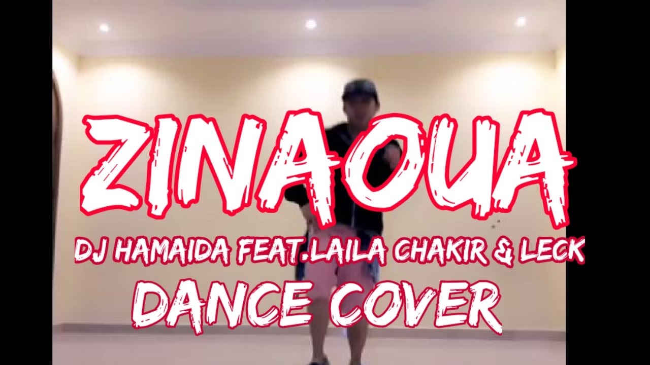 Dance Cover of DJ Hamida's 'Zinaoua' 🎶