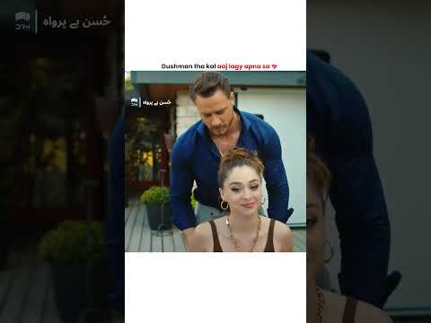 Hearts in Turmoil 💔 #Drama #LoveStory | UF3X