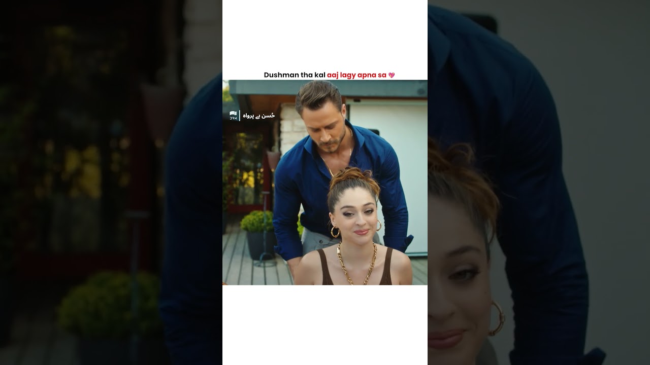 Hearts in Turmoil 💔: A Village Dermatologist’s Turbulent Love Story