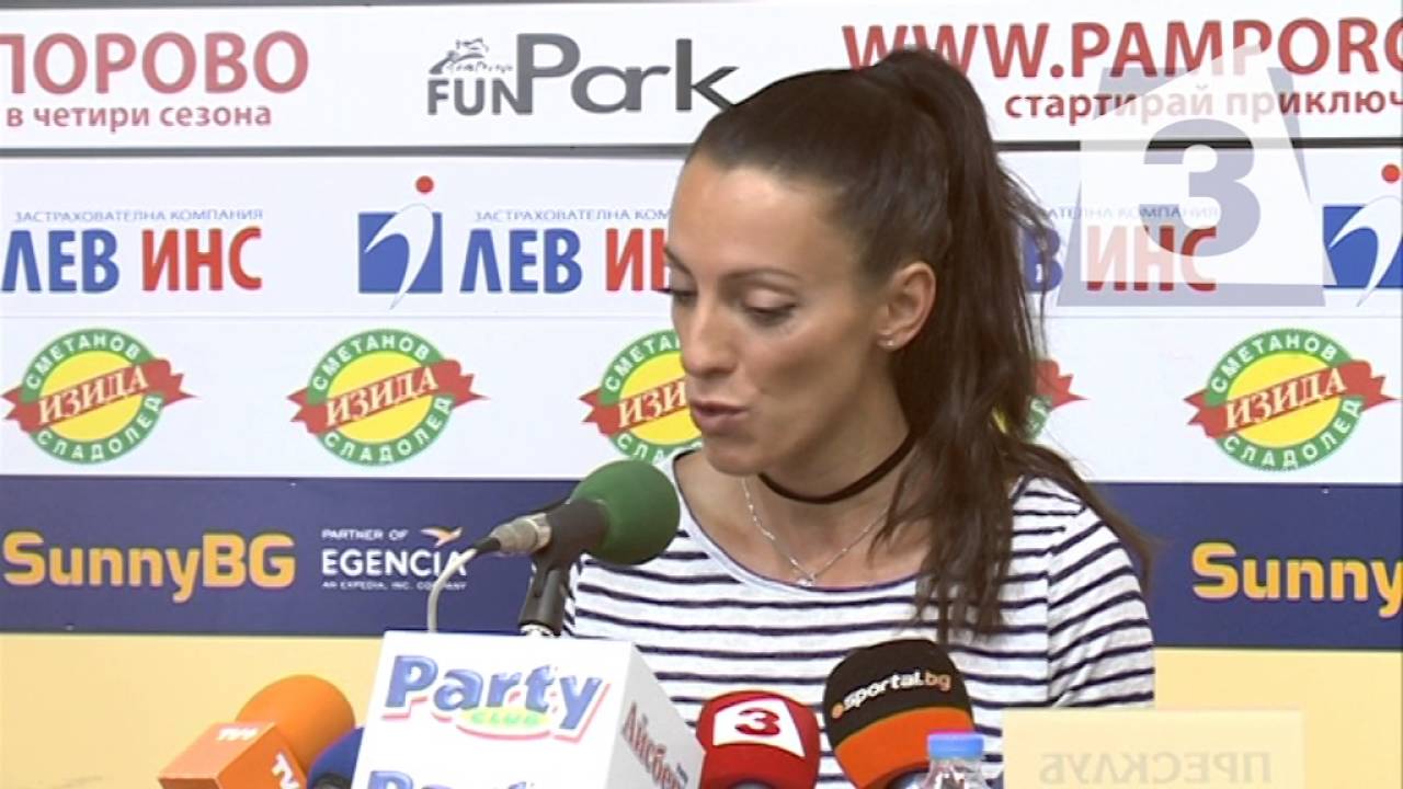 Ивет Лалова: Легендарная Бегунья и Ее История Успеха 🏃♀️