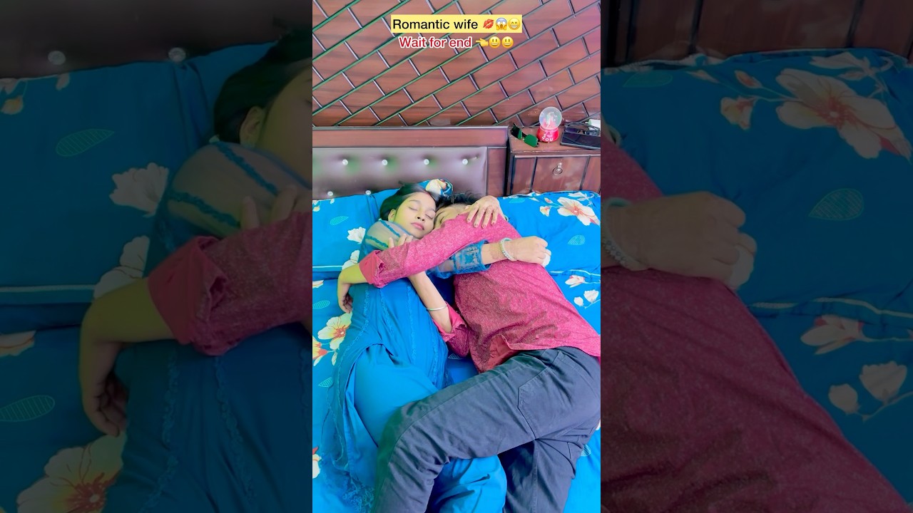Romantic Wife 😂💋 Funny & Trending Video