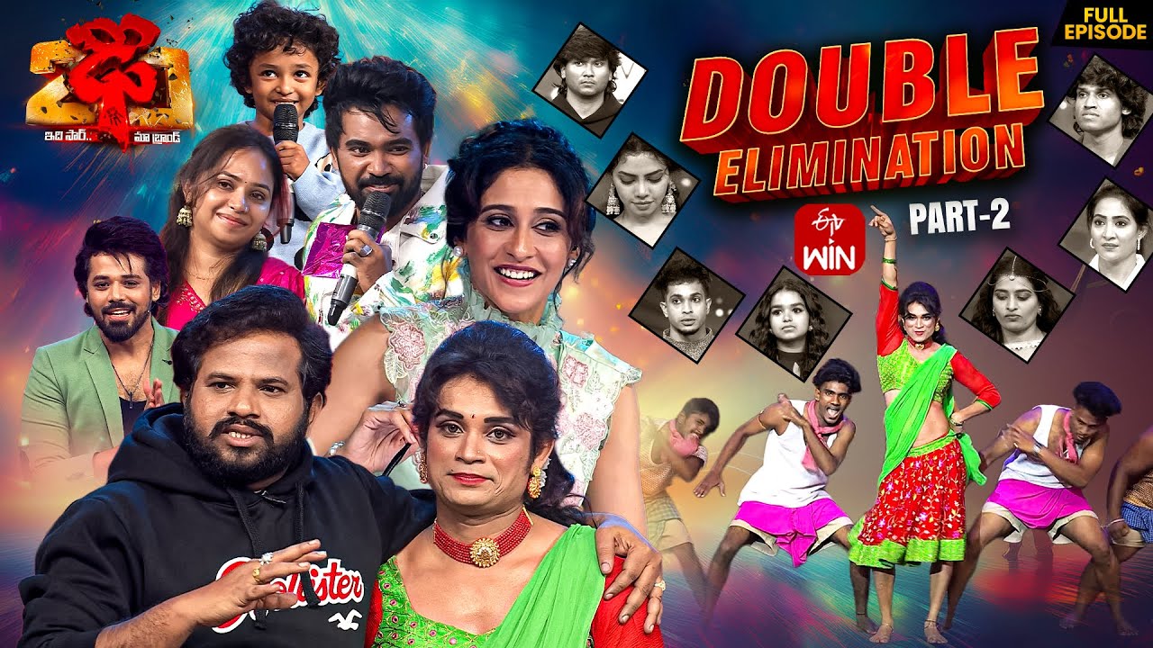 Dhee 20 | Dec 4, 2025 | Double Elimination | Full Episode