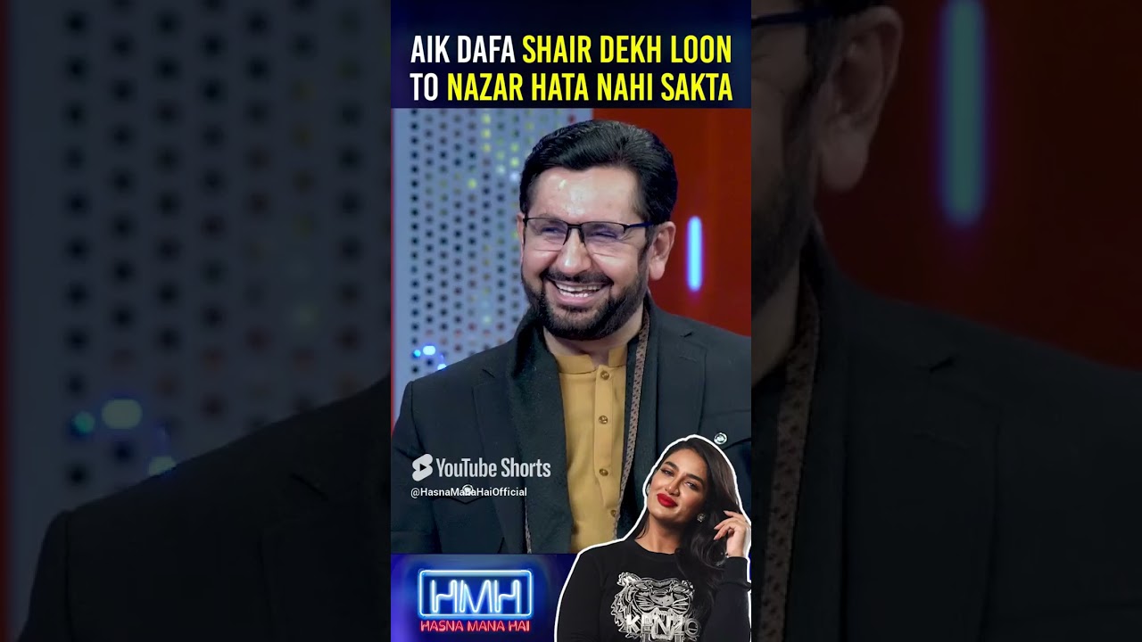 Tabish Hashmi & Mathira in Pakistan's Top Comedy Show π