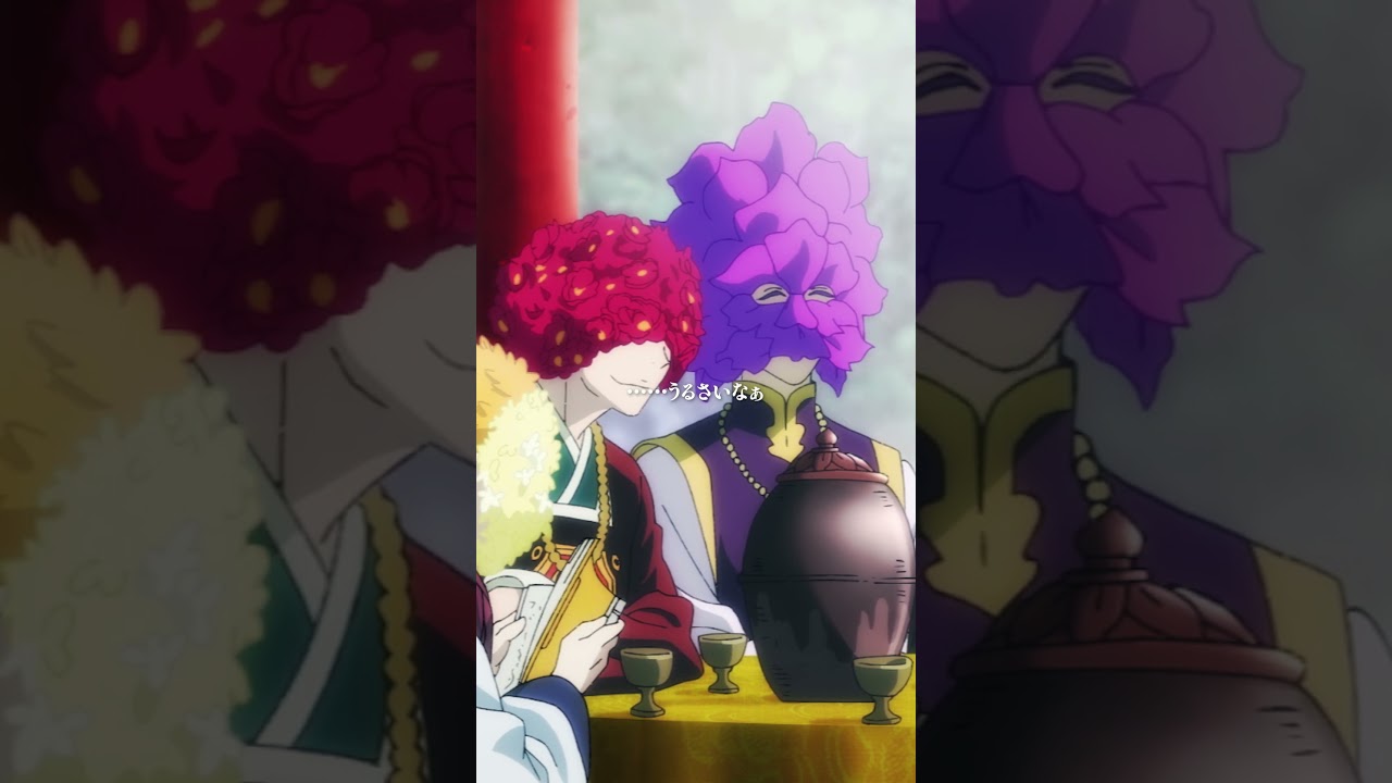 『地獄楽』第9話で「雑談は終わりだ」!衝撃の展開とキャスト情報🔥