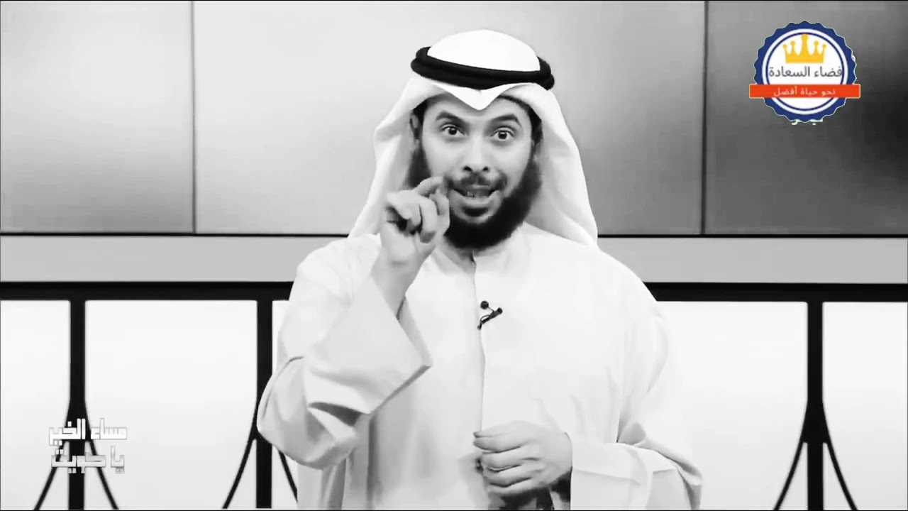 أجمل ما سمعت عن التوكل على الله 🌟