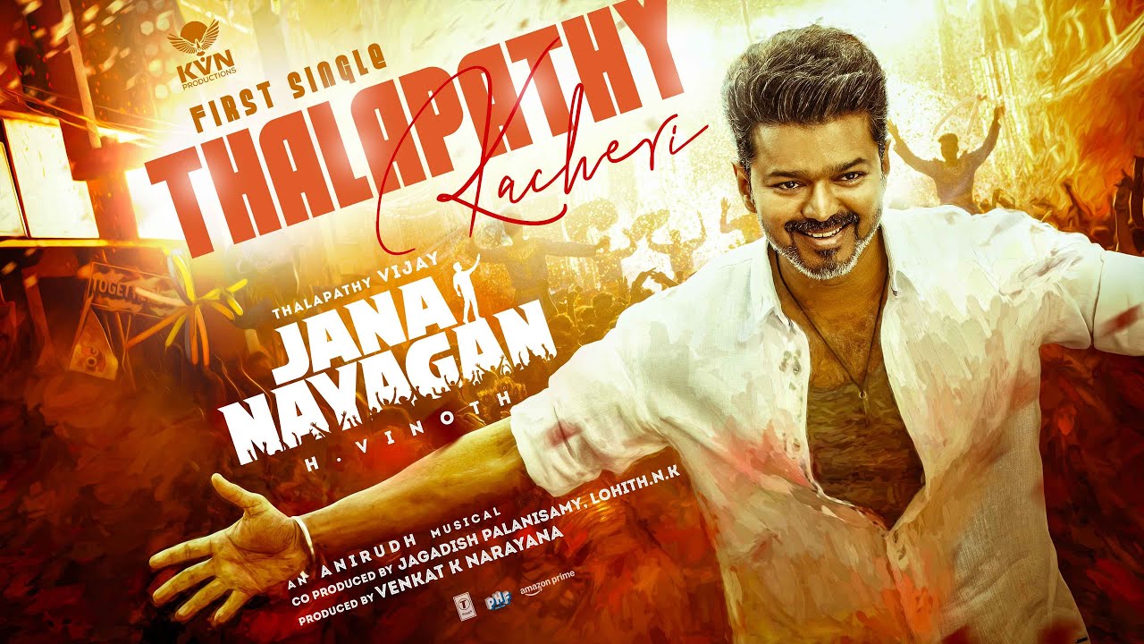 Jana Nayagan: Thalapathy Kacheri Lyric Video 🎶