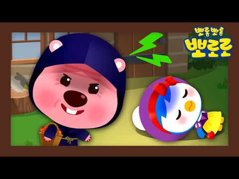 ๋ฝ๋ก๋ก ๋ํ | 10ํ ๋ฐฑ์ค๊ณต์ฃผ | ๋ฝ๋ก๋ก ๋ํ๋๋ผ | ์ธ๊ณ ๋ช
์ ๋ํ | ์ด๋ฆฐ์ด ๋ํ | ์ธ๊ธฐ๋ํ