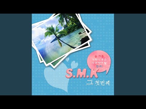 버스안에서 - 자자 🎶