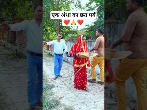 अंधा ❤️🙏❤️90'S Old Hindi Songs 🥺90s Love Song 😍Udit Narayan, Alka Yagnik, Kumar Sanu songs Hindi जूक