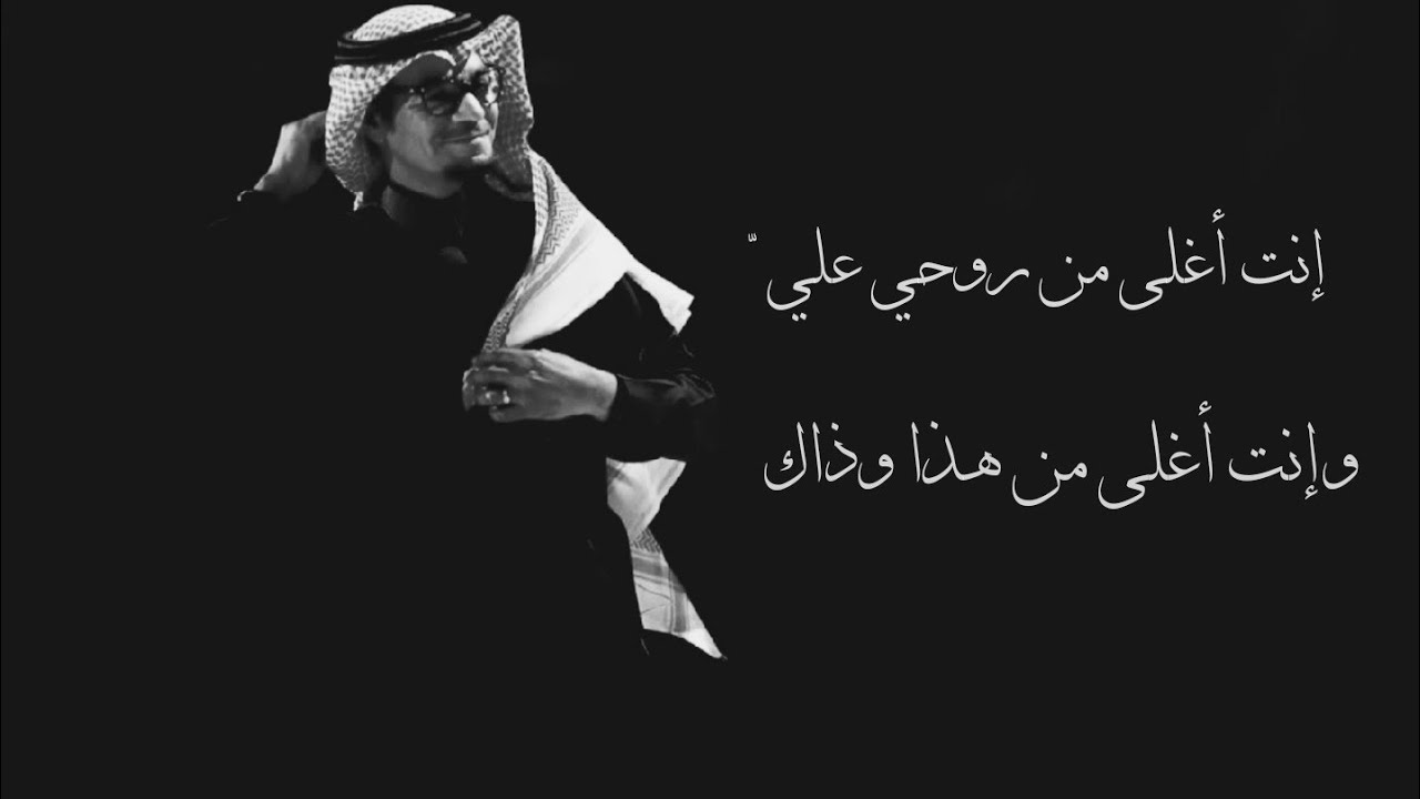 رابح صقر يطرح أغنيته الجديدة 'كل الأمور بخير' 🎶 (جلسة تنكس)