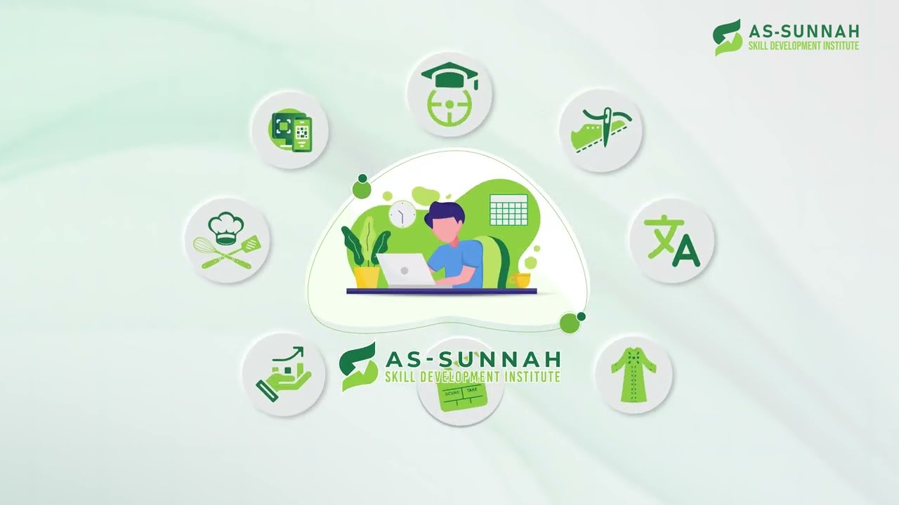 আস-সুন্নাহ স্কিল ডেভেলপমেন্ট ইনস্টিটিউটের কোর্সসমূহ 📚