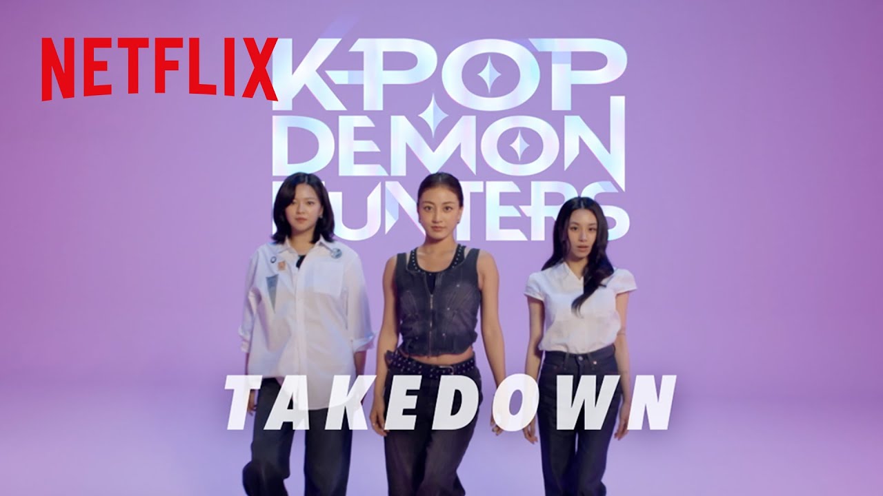 TWICEの「TAKEDOWN」リリックビデオ🎶 | ジョンヨン、ジヒョ、チェヨンと一緒にデーモン退治!