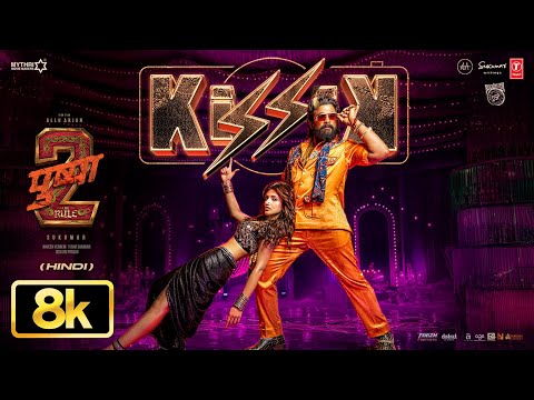 Kissik 8K Full Video | Allu Arjun | Sreeleela | Pushpa 2 The Rule | Sukumar | DSP | T-Series