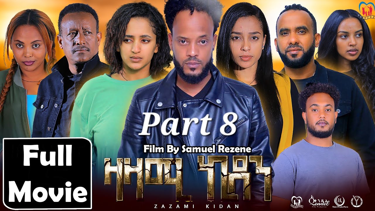 Zazami Kidan Eritrean Series Part 8 (2024) 🎬