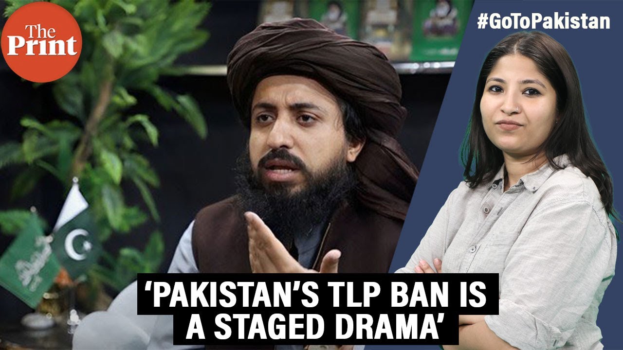 Is Pakistan Truly Banning TLP? Experts Claim It’s Just a Staged Drama 🇵🇰