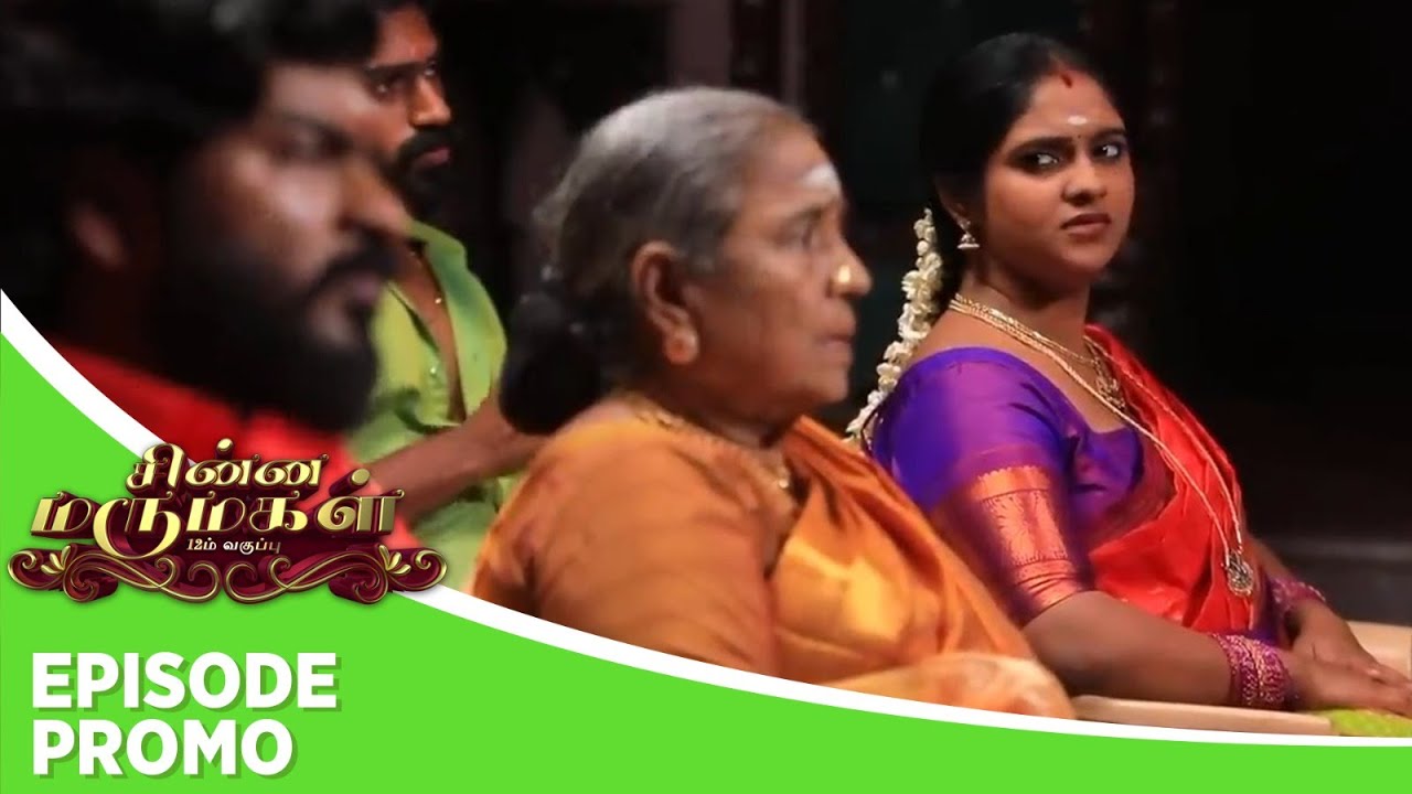Chinna Marumagal Episode Promo – Premiering October 24, 2025 | Don't Miss It!
