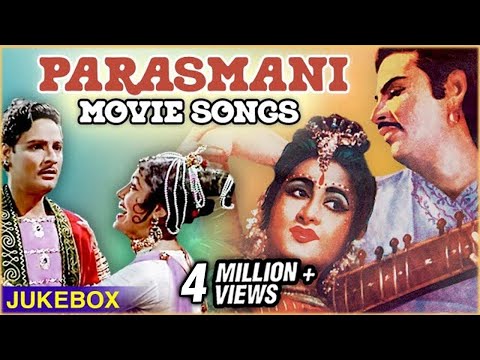 Parasmani Movie Songs | Hansta Hua Noorani Chehra | Classic Hindi Songs | Lata Mangeshkar | Jukebox