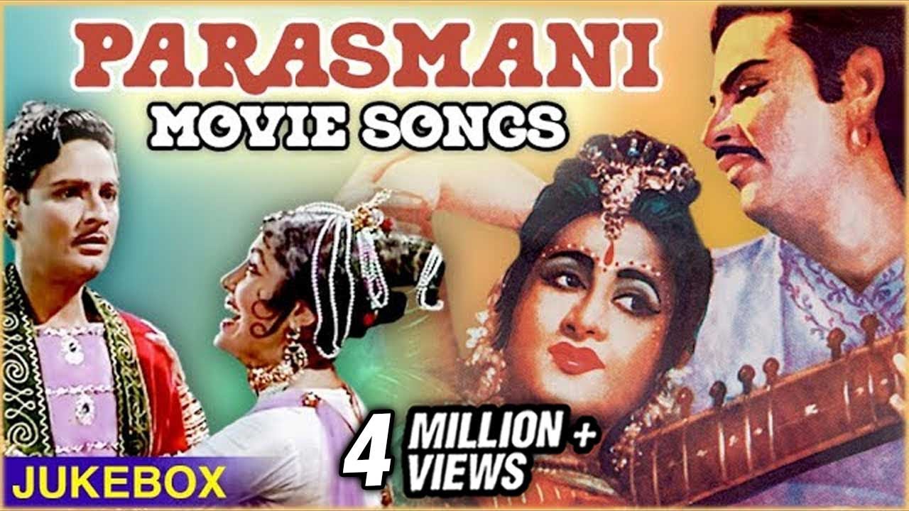 Parasmani Movie Songs 🎶 | Timeless Classics by Lata Mangeshkar & Rafi