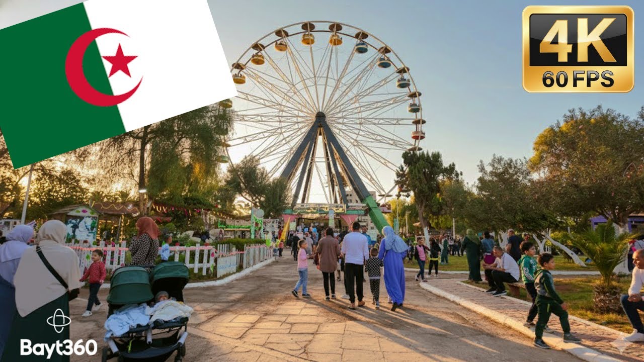 Walking Tour in Oran's Dreamland Park 🇩🇿