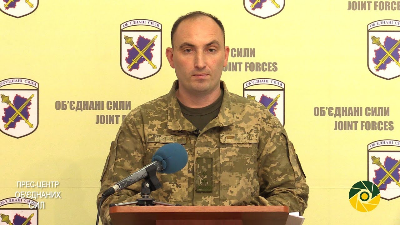 Брифінг представника Об'єднаних сил від 23.05.2018