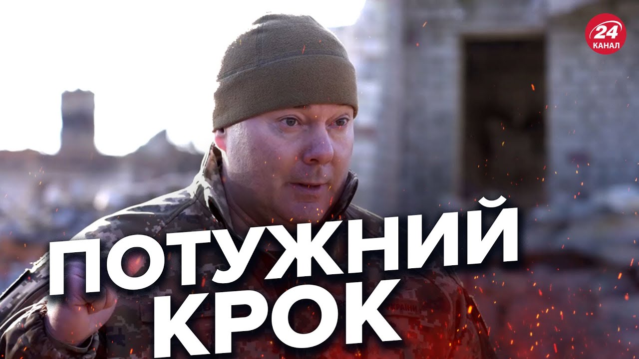 Командувач ЗСУ анонсує створення перших у світі ударних рот БПЛА ⚡