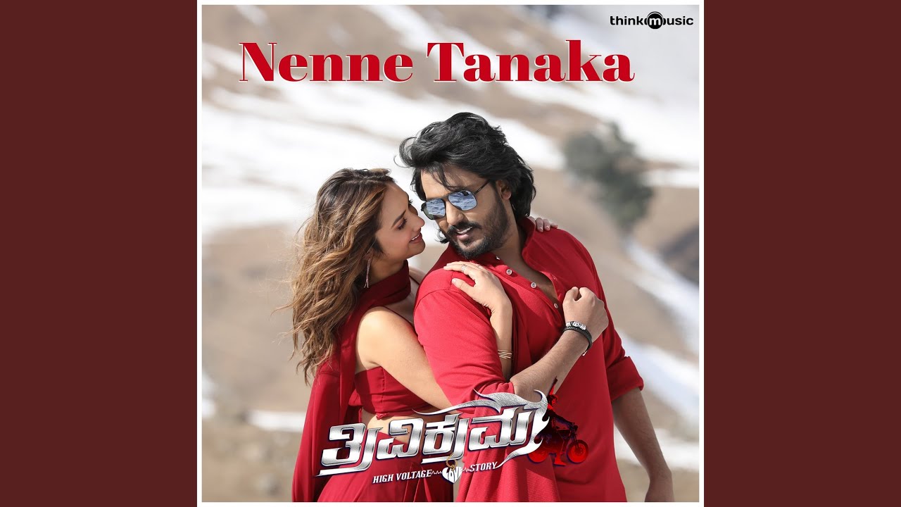 Nenne Tanaka from Trivikrama by Arjun Janya 🎶