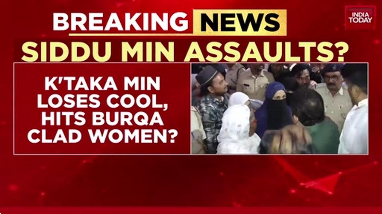 Karnataka Minister's Shocker: Zameer Ahmed Throws Papers At Women's Faces | India Today News