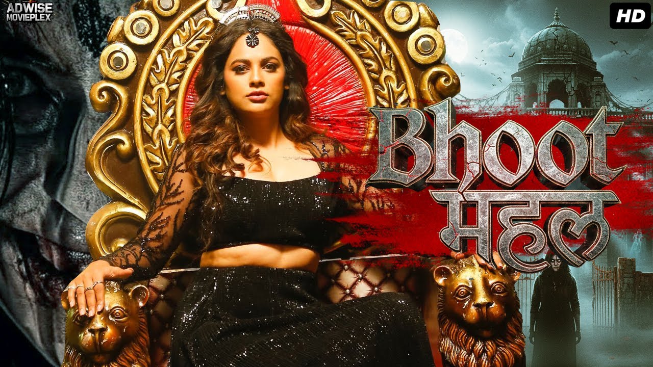 Bhoot Mahal: Full Hindi South Horror Movie 🎬