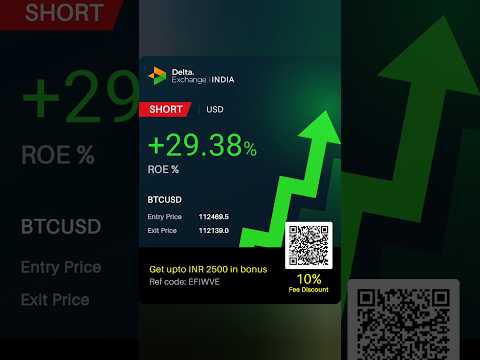 Mera trade successful ho gaya hai #trading #money #investing #multiply #crypto #cryptography