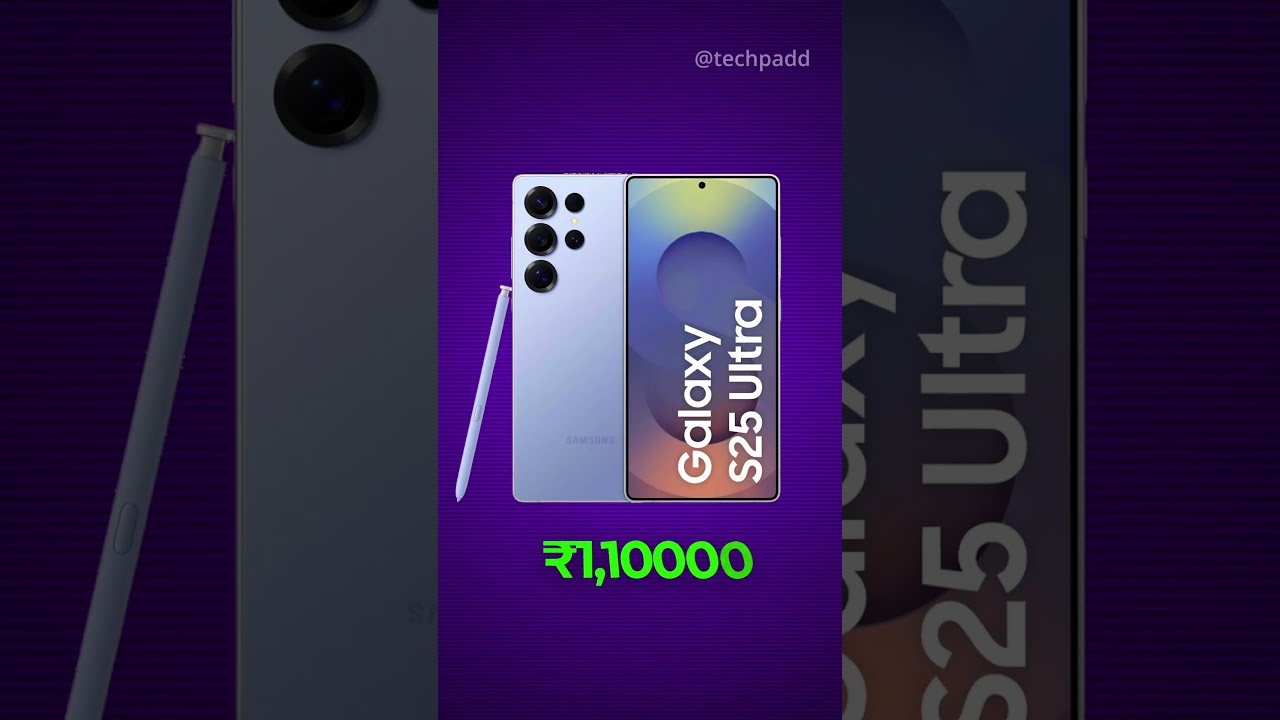 Samsung Galaxy S25 Ultra Flipkart BBD Deal 💀
