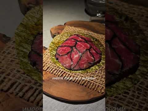 Обзор на ресторан Мишлен 2 звезды