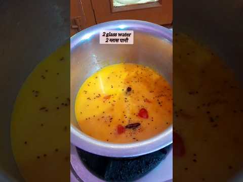 #टमाटर की कड़ी #tamatar ki kadhi #kadhirecipe #food #viral #foodie #homemade #shorts #cooking 😋😋😋