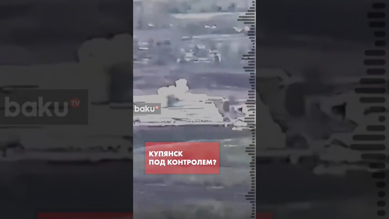 Обновленная ситуация в Купянском направлении: боевые действия и текущий контроль 🔥