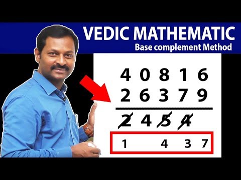 Subtraction Tricks IN Vedic Maths | Faster then Calculations | SumanTV Education