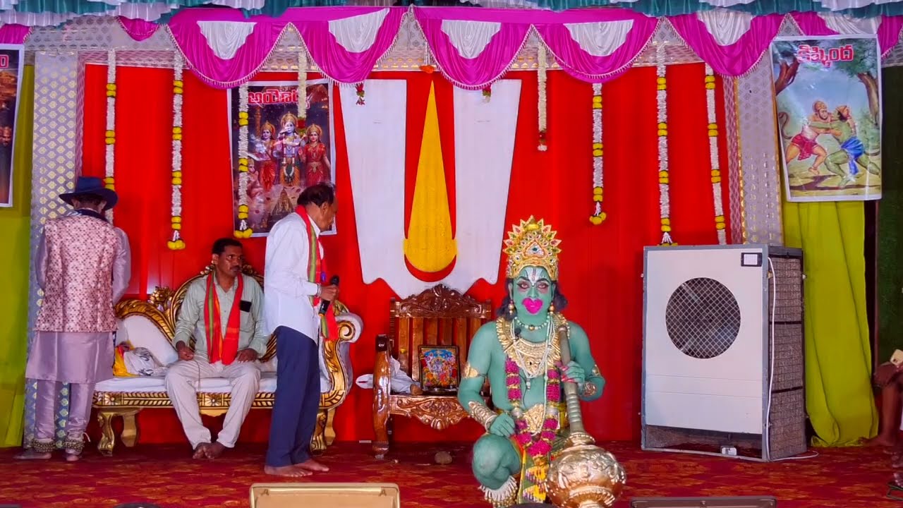 చిరుతల రామాయణం - 18వ భాగం | జై శ్రీ రామ్ 🚩 | తెలుగు విలేజ్ టీవీ