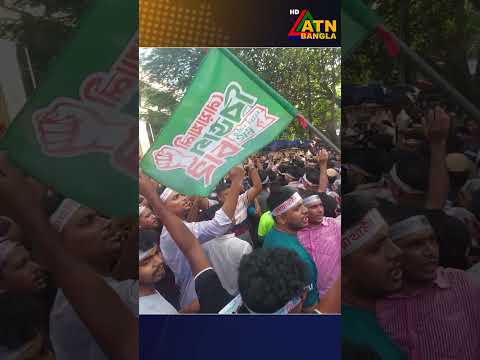 āύā§āϝāĻŧāĻžāĻāĻžāϞ⧠āĻŦāĻŋāĻāĻžāĻ āĻāĻžāĻ āϏā§āϞā§āĻāĻžāύ⧠āĻāϤā§āϤāĻžāϞ āĻļāĻžāĻšāĻŦāĻžāĻ #atn #atnbangla #atnbanglanews #khobor #noakhali